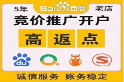信息流营销案例分析：直播带货的运营技巧
